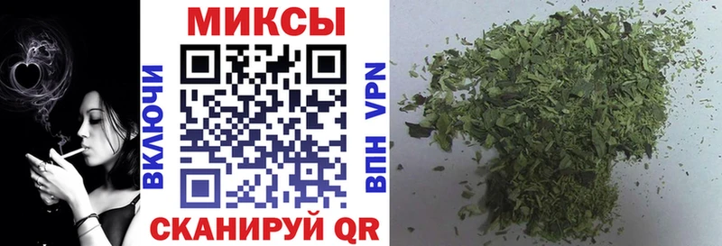 купить  цена  omg ТОР  Бутират оксибутират  Вятские Поляны 