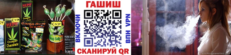 Canna-Cookies марихуана  купить  сайты  Вятские Поляны 