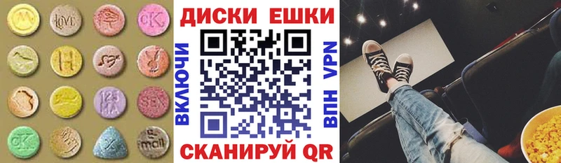 Экстази louis Vuitton  Вятские Поляны 