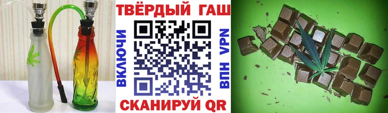 Гашиш ice o lator  Вятские Поляны 