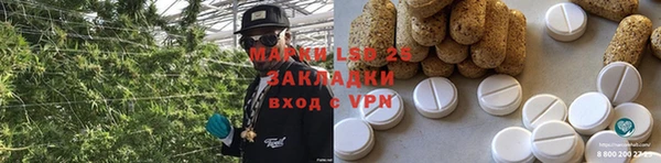 COCAINE Вязьма