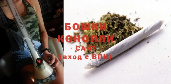 COCAINE Вязьма