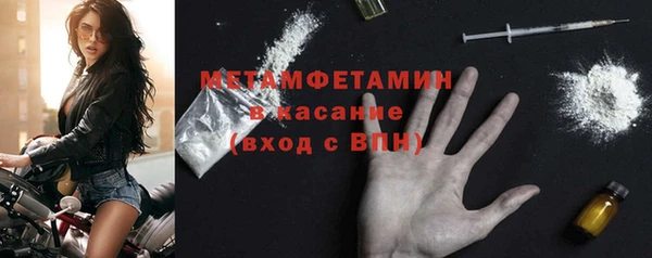 мдма Вязники