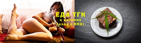 мдма Вязники