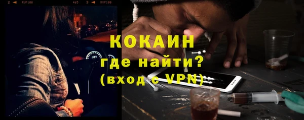 бутик Вяземский