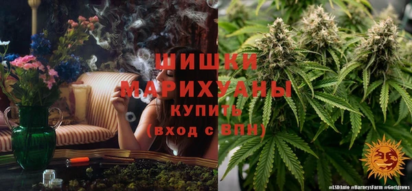 гашиш Покачи