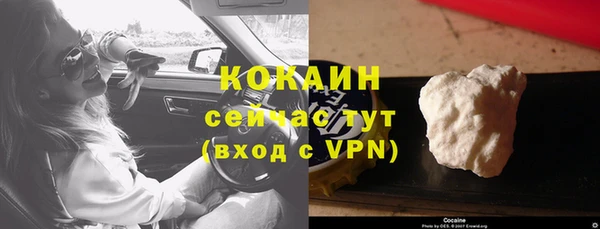 бутик Вяземский