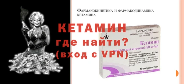 COCAINE Вязьма