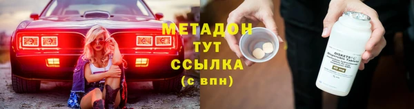 бутик Вяземский