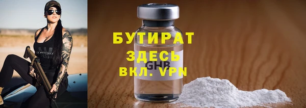 прущие грибы Козельск