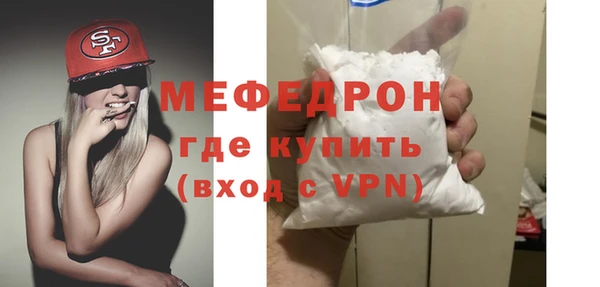 бутик Вяземский