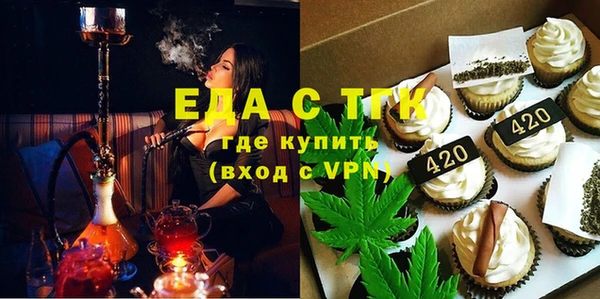 гидропоника Володарск