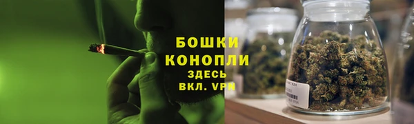 амфетамин Козловка