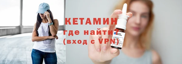бутик Вяземский