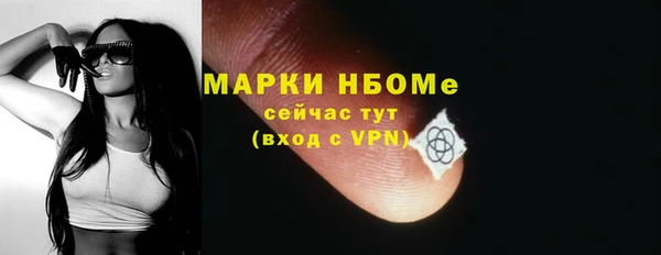 бутик Вяземский