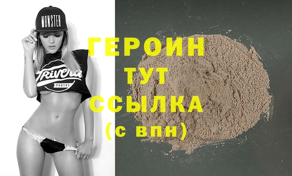 бутик Вяземский