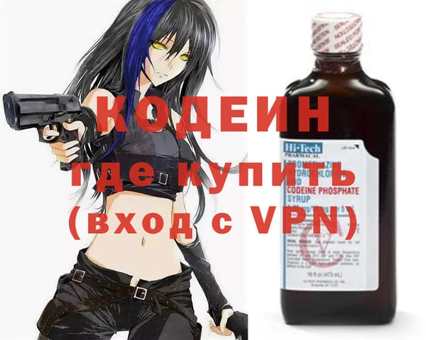 бутик Вяземский