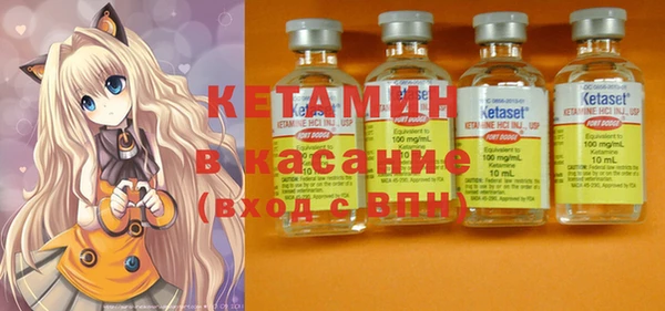мдма Вязники