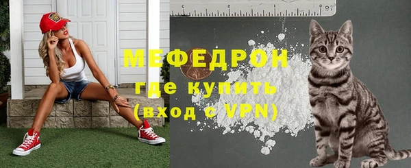 гидропоника Володарск