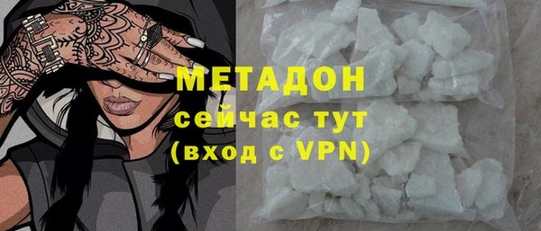 гашиш Покачи