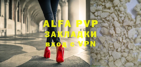 мдма Вязники