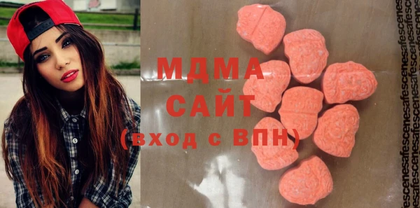 бутик Вяземский