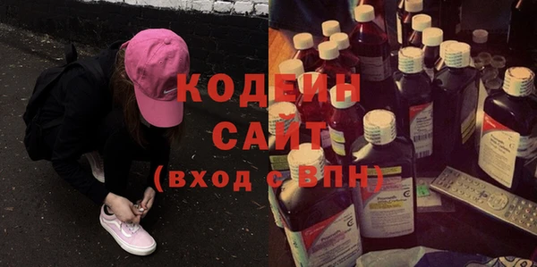 мдма Вязники