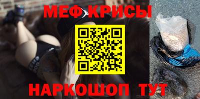 PSILOCYBIN Гагарин