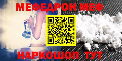 ешки Бугуруслан