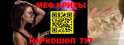ешки Бугуруслан