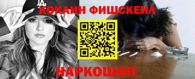 стаф Гатчина