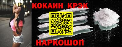 PSILOCYBIN Гагарин