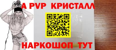кокаин VHQ Будённовск