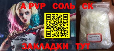 PSILOCYBIN Гагарин