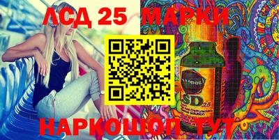 ешки Бугуруслан