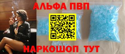 стаф Гатчина