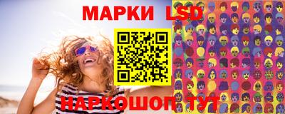 кокаин VHQ Будённовск