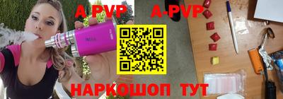 ешки Бугуруслан