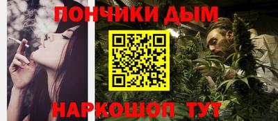 PSILOCYBIN Гагарин