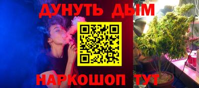 ешки Бугуруслан