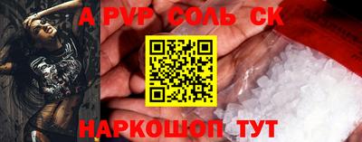 PSILOCYBIN Гагарин