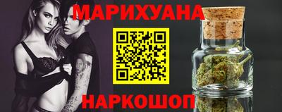 кокаин VHQ Будённовск