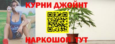 спайс Бузулук