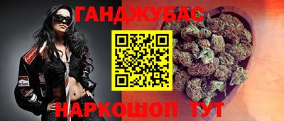ешки Бугуруслан