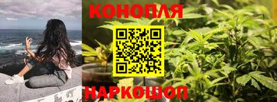 ешки Бугуруслан
