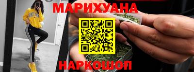 PSILOCYBIN Гагарин