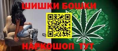 ешки Бугуруслан