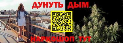 PSILOCYBIN Гагарин