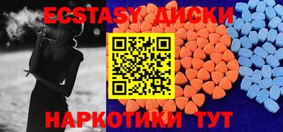 стаф Гатчина