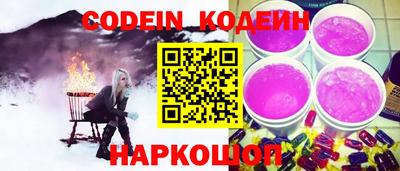 ешки Бугуруслан
